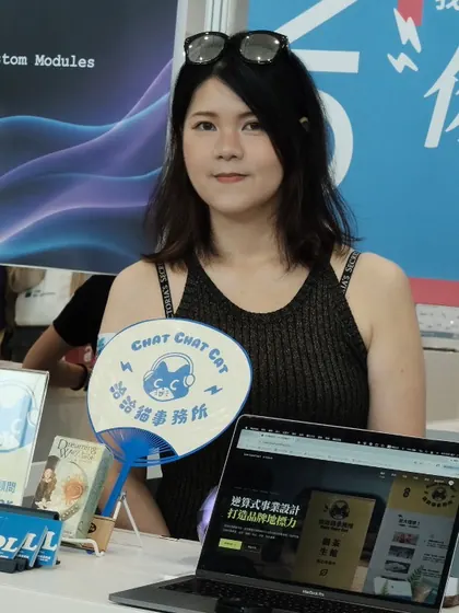 譯地戀 Placelore 創辦人柯慶聆